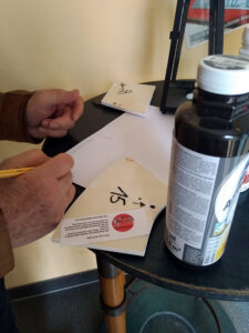 Puzzle und Farbe ausgeben